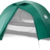 Rei Rainfly Tent Half Dome 2 Plu Co-Op Replacement (2018-2020)