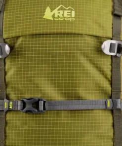 Rei Packmod Strap 2 Package Co-Op -Rei Camping Outdoor Store 8b978901 2227 4f91 a3ea 9f9c7449faff